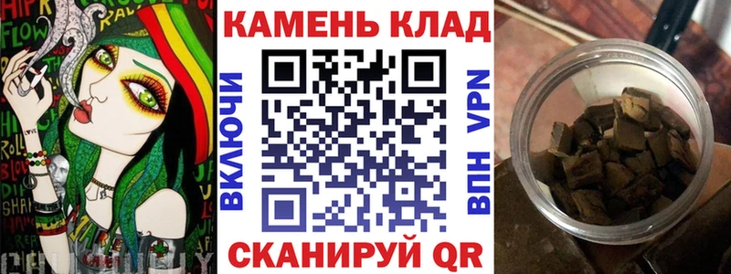 Меф Красноармейск
