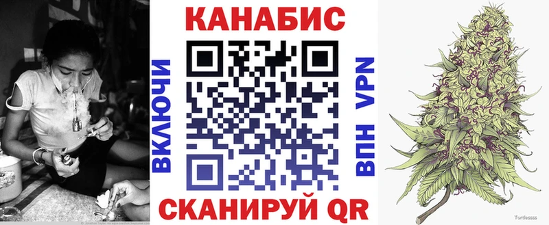 Купить закладку ГАШ  Alpha-PVP  АМФЕТАМИН  Мефедрон  Красноармейск