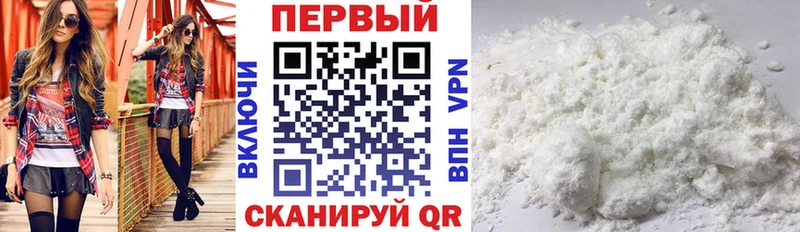 Купить закладки  Красноармейск  Амфетамин VHQ 