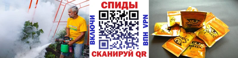 БУТИРАТ BDO  Купить закладки  Красноармейск 