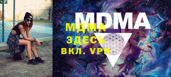 a pvp Карпинск