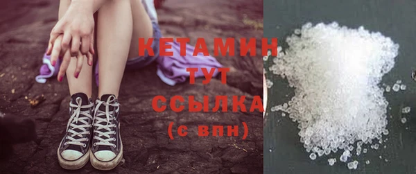 метадон Карталы
