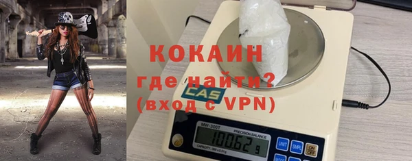 прущие крисы Каменка