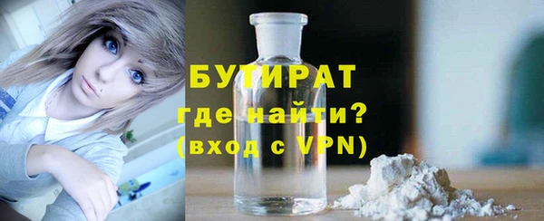 дистиллят марихуана Касимов