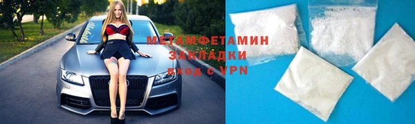 прущие крисы Каменка