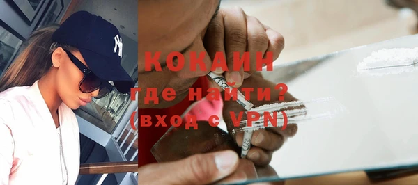 метадон Карталы