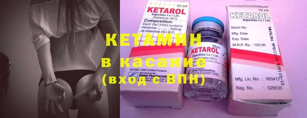 метадон Карталы