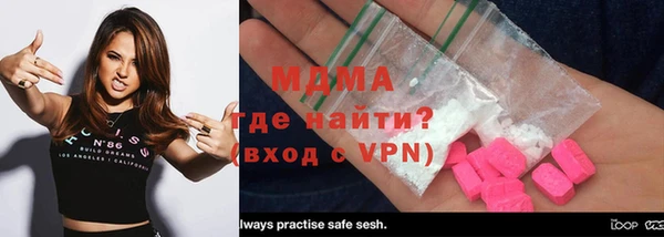 прущие крисы Каменка