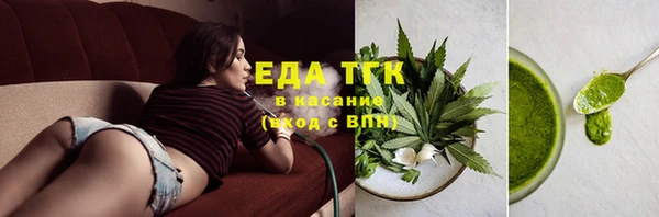 дистиллят марихуана Касимов