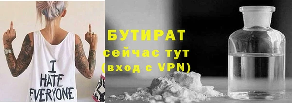 метадон Карталы