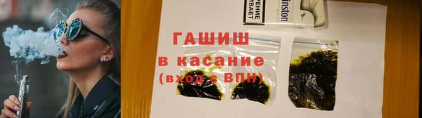 метадон Карталы