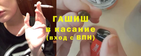 дистиллят марихуана Касимов