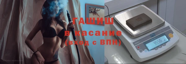 a pvp Карпинск