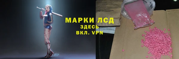 a pvp Карпинск