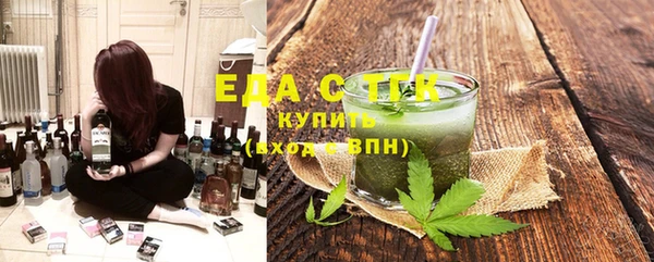 метадон Карталы