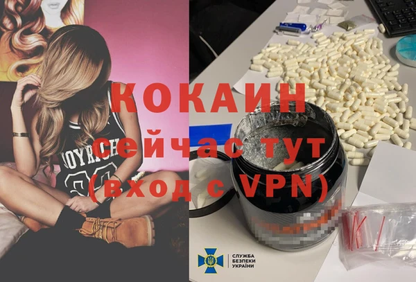 метадон Карталы