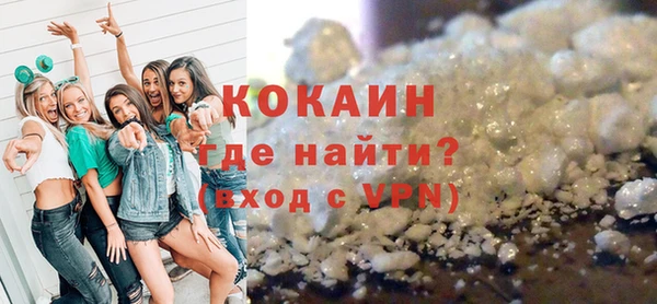 a pvp Карпинск