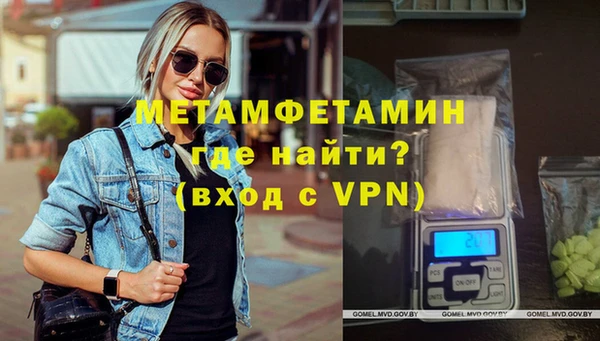 метадон Карталы