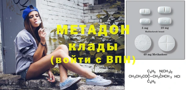 прущие крисы Каменка