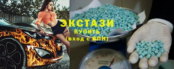 дистиллят марихуана Касимов