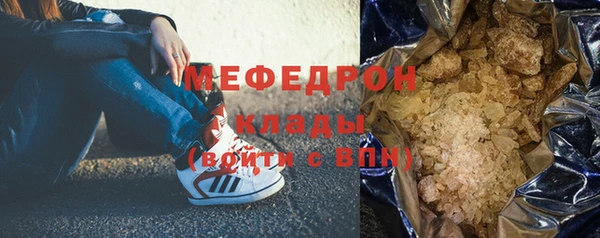 a pvp Карпинск