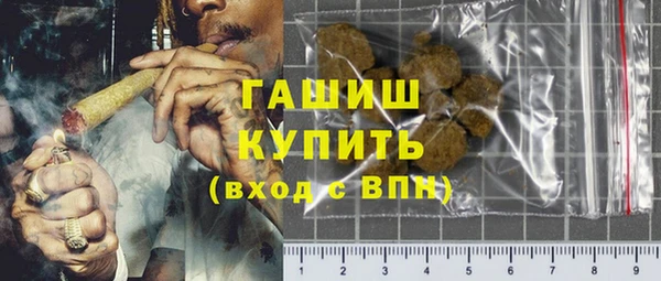 a pvp Карпинск