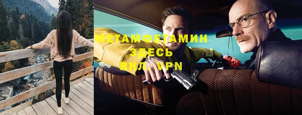 a pvp Карпинск