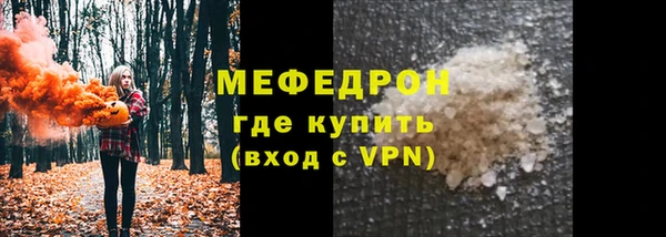 дистиллят марихуана Касимов