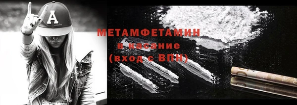 a pvp Карпинск